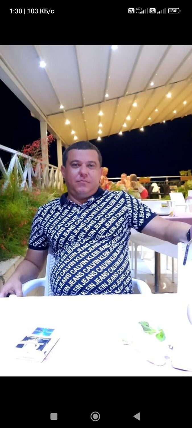 ���� 38571206 ������� ������, 44 ����, ���� ���������� � ������