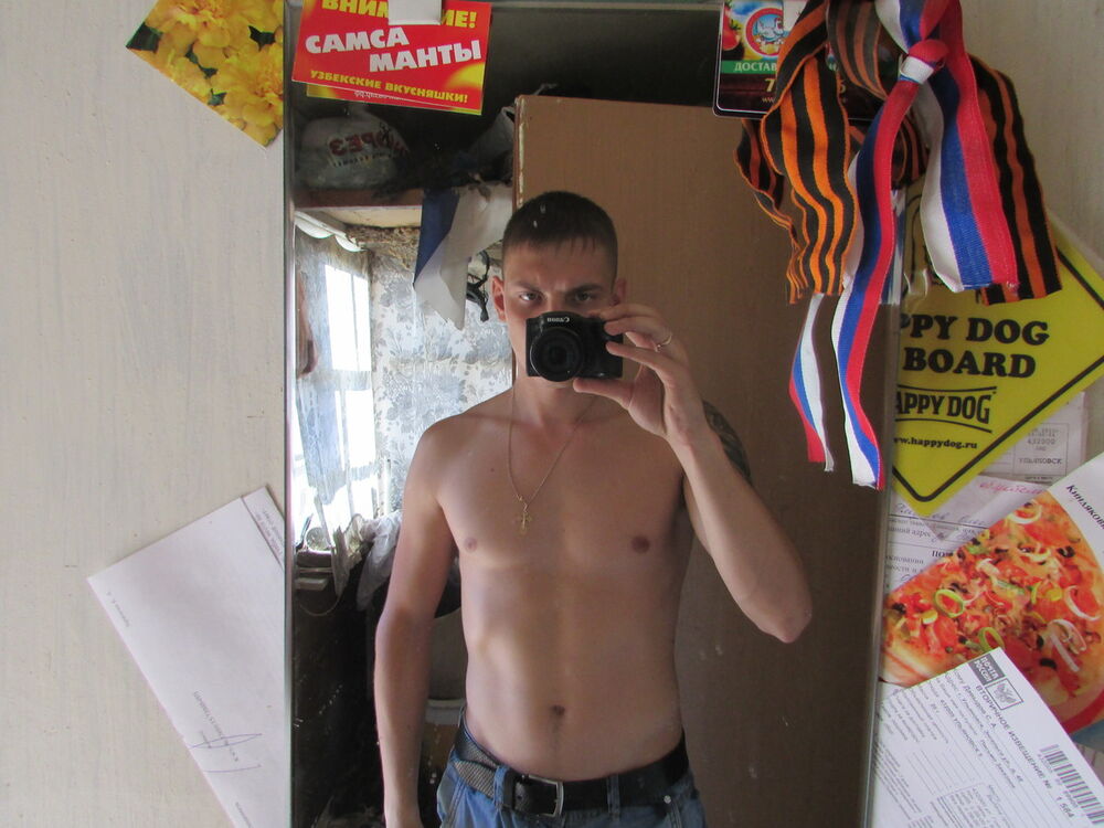 ���� 7586126 ������� �����, 34 ����, ���� ���������� � ����������