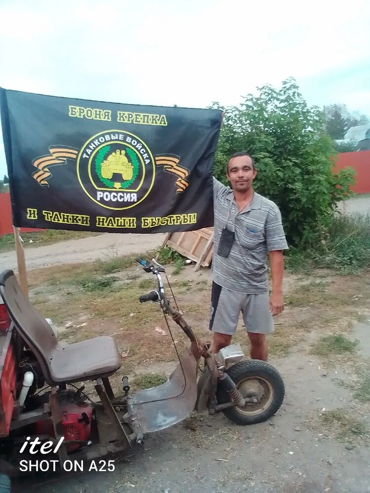 ���������� �������, ���� ������� ������, 38 ���, ������������ ��� ������, ����� � ���������, c�������� ���������, ���������