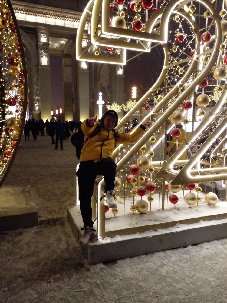 ���������� ������, ���� ������� ����, 37 ���, ������������ ��� ������, ����� � ���������