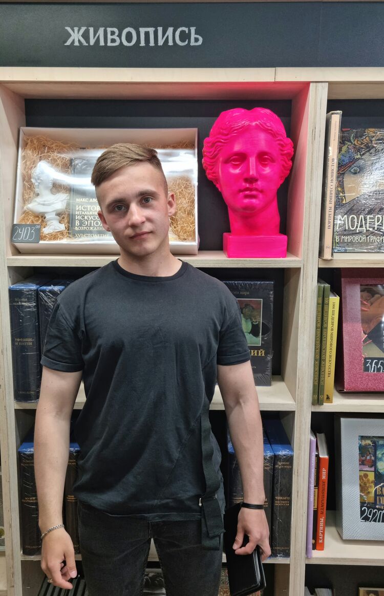 ���������� �������, ���� ����� ������, 25 ���, ������������ ��� ������, ����� � ���������, c�������� ���������