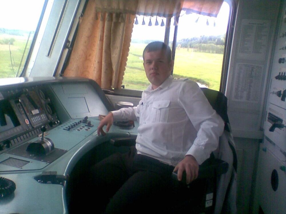 ���� 19423236 ������� ������, 32 ����, ���� ���������� � ������