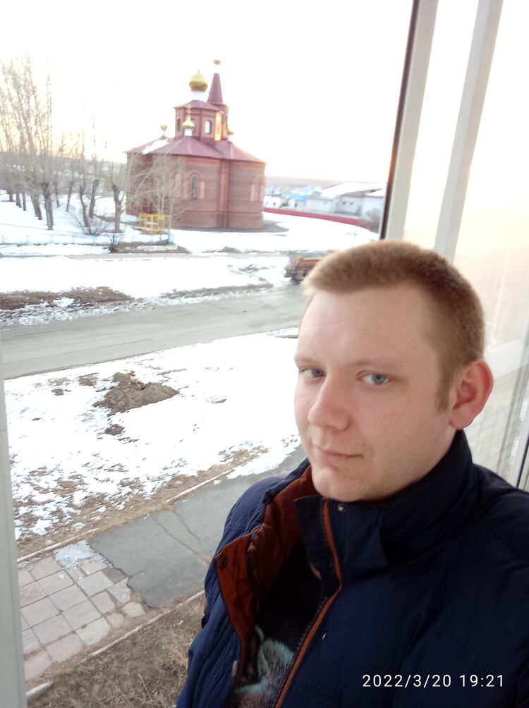 ���� 25460206 ������� �������, 26 ���, ���� ���������� � ��������