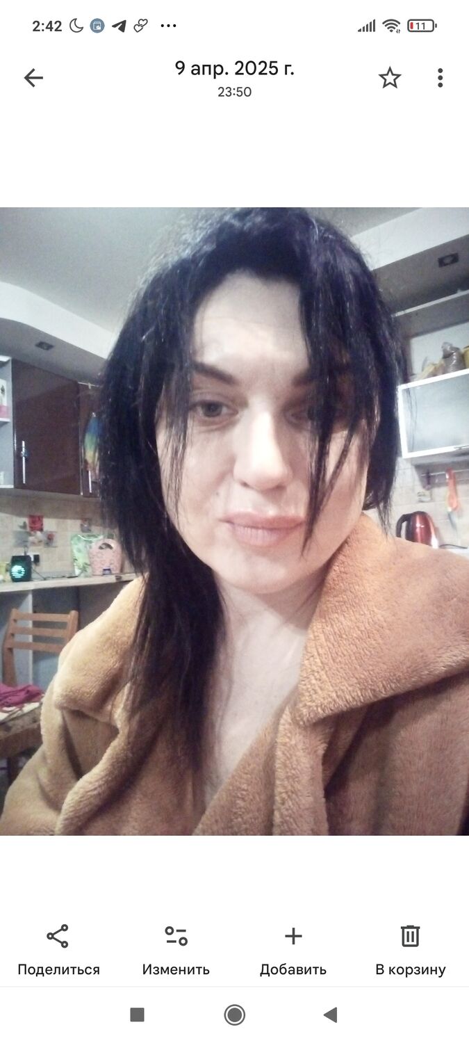 ���� 55897216 ������� �����, 43 ����, ���� ���������� � ���������