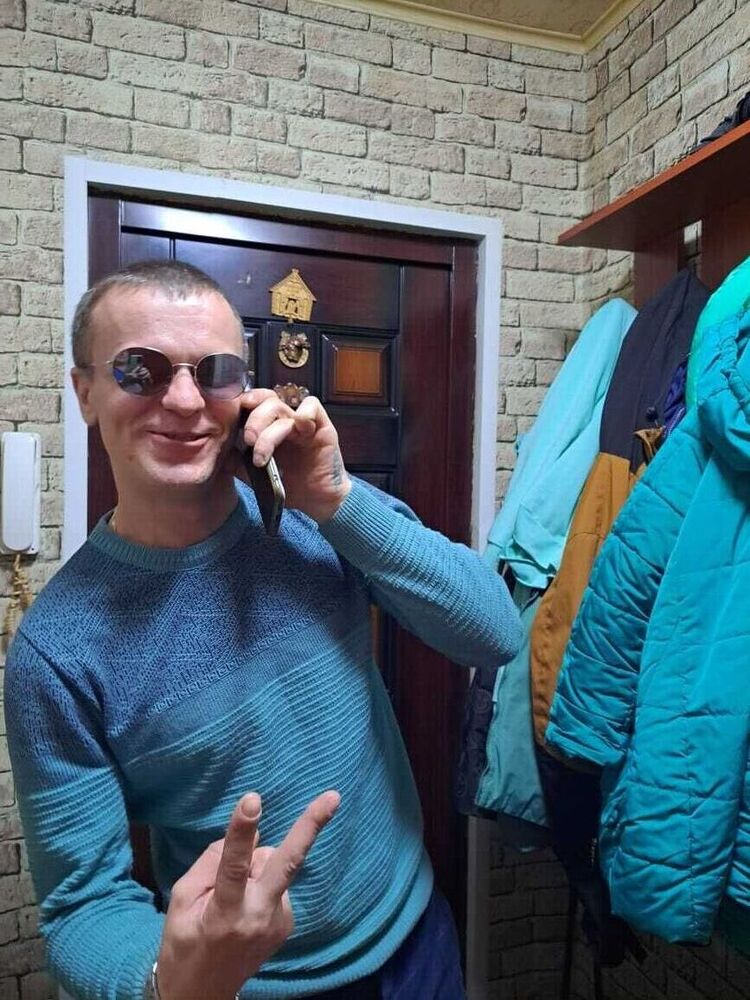 ���� 46693896 ������� ����, 35 ���, ���� ���������� � ���������