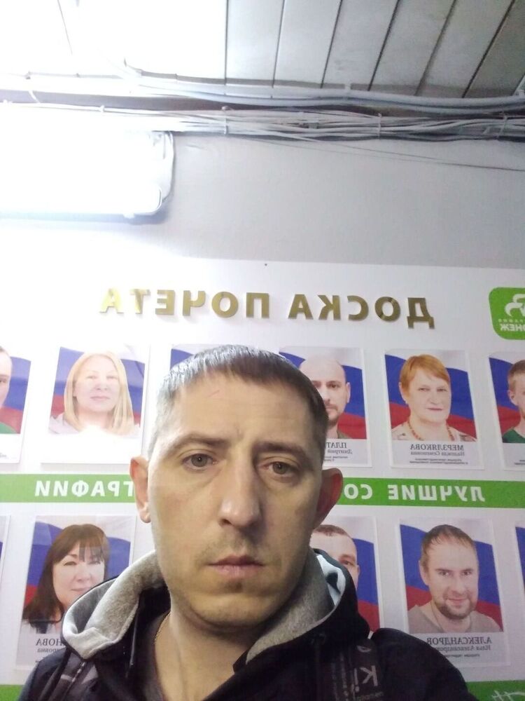 ���� 38818106 ������� �������, 39 ���, ���� ���������� � ��������