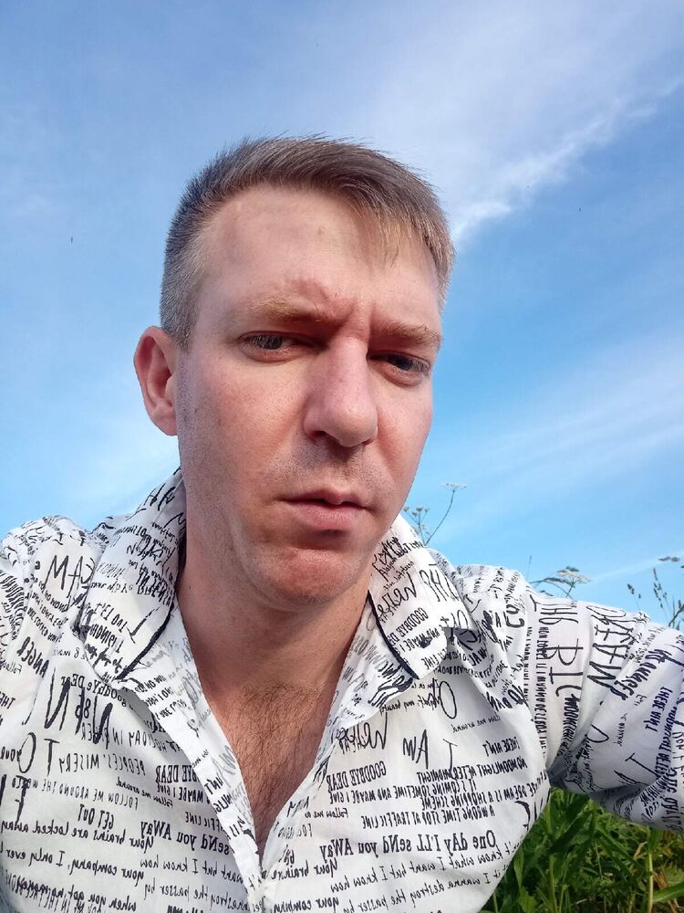 ���� 54853386 ������� ������, 41 ���, ���� ���������� � �����-����������