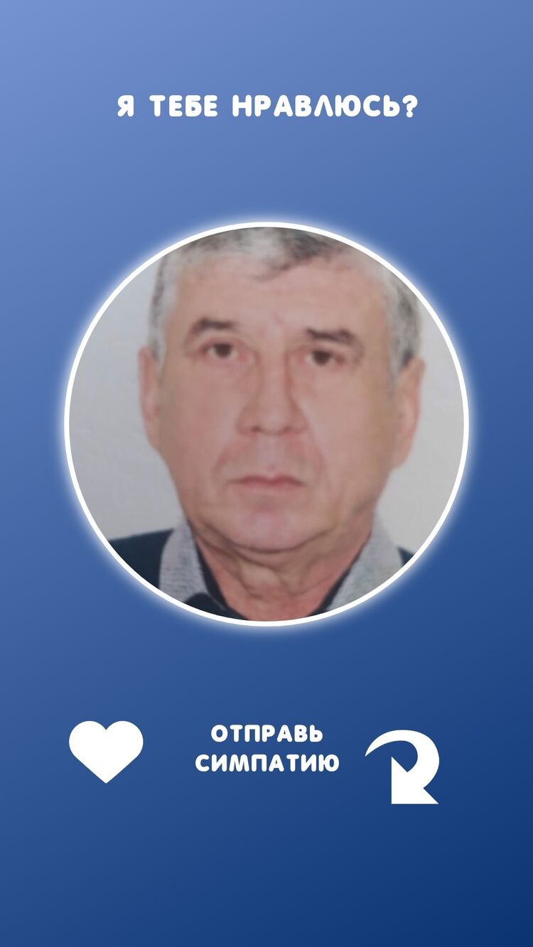 ���� 32858136 ������� �����, 63 ����, ���� ���������� � ������