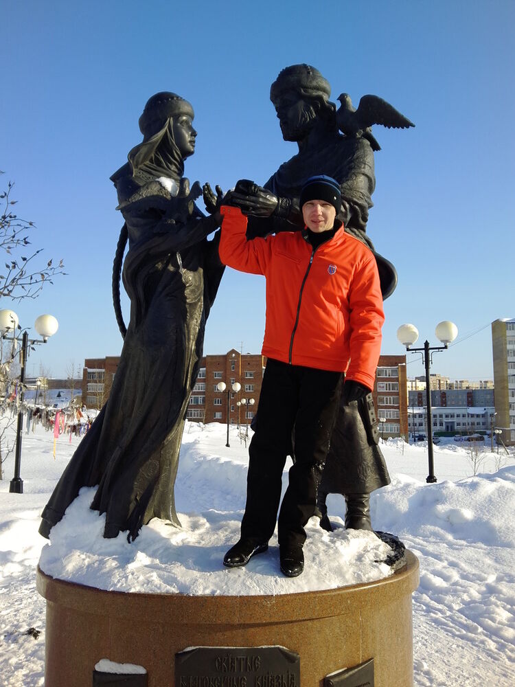 ���� 4185256 ������� �������, 45 ���, ���� ���������� � ������������