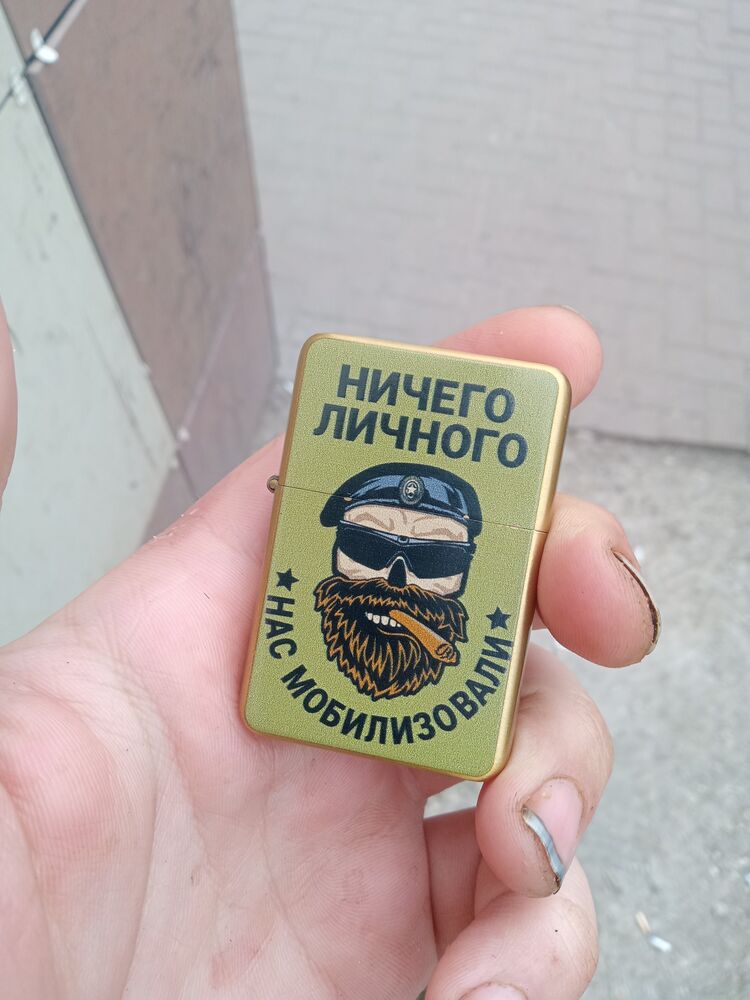  49154206  Andrey, 25 ,    