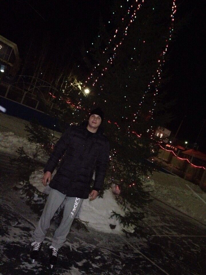 ���� 5410606 ������� Maxim, 43 ����, ���� ���������� � �����������