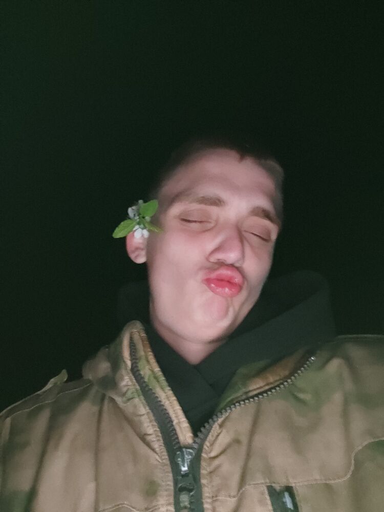 ���� 56005586 ����� Maxim, 23 ����, ���� ���������� � ������