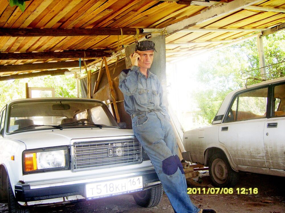  --,   Aleks, 56 ,   