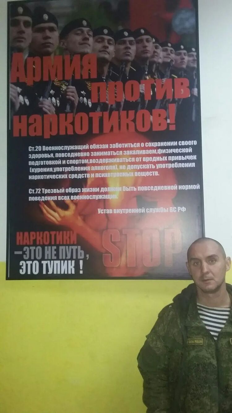  49008526  , 49 ,    
