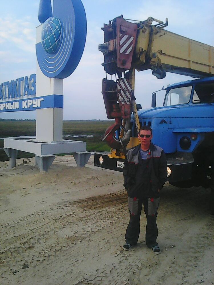 ���������� �������, ���� ������� ������, 47 ���, ������������ ��� c�������� ���������