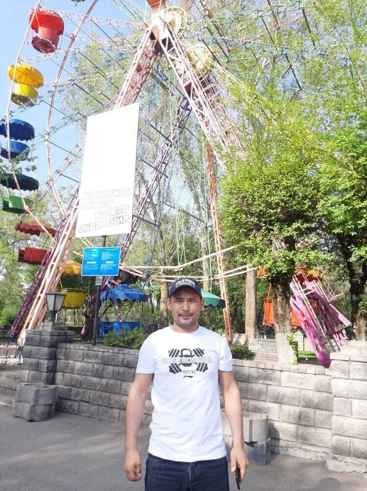 ���� 31822206 ������� �����, 32 ����, ���� ���������� � ������