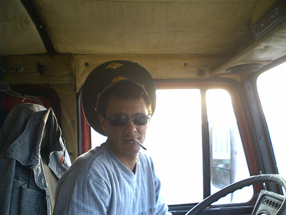  ,   Andrey, 52 ,   