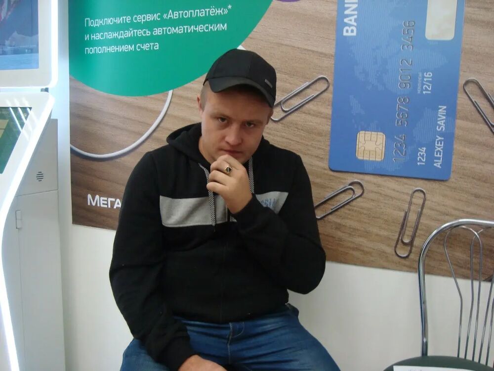 ���� 32720866 ������� ����, 36 ���, ���� ���������� � ���������