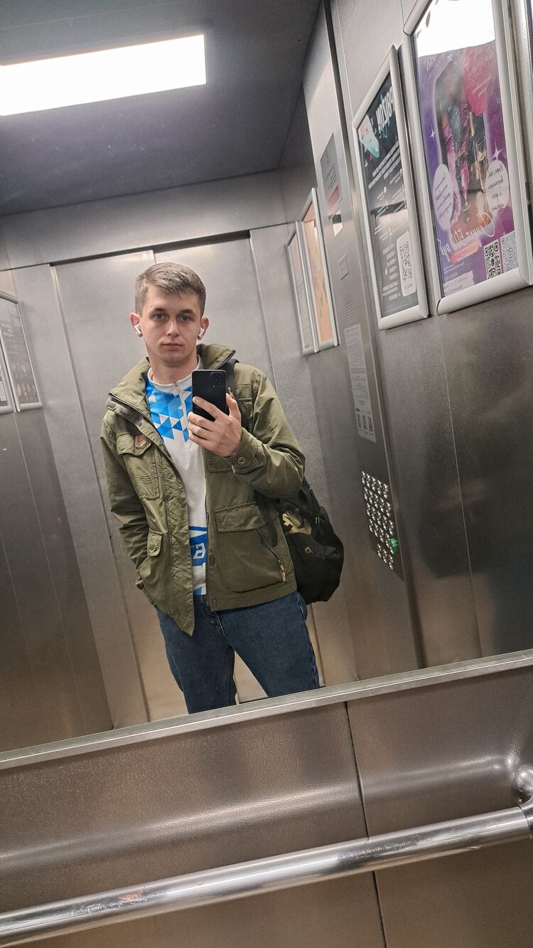 ���� 54870156 ����� �������, 25 ���, ���� ���������� � ����������