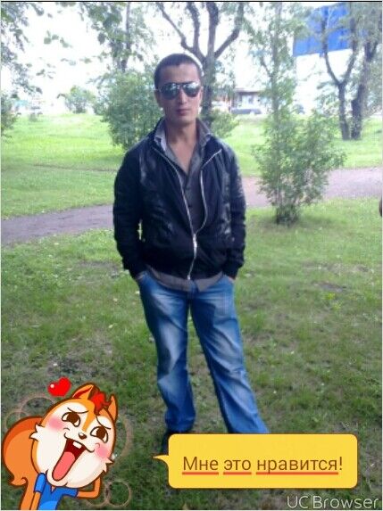 ���� 7455406 ������� ����, 36 ���, ���� ���������� � ����-����