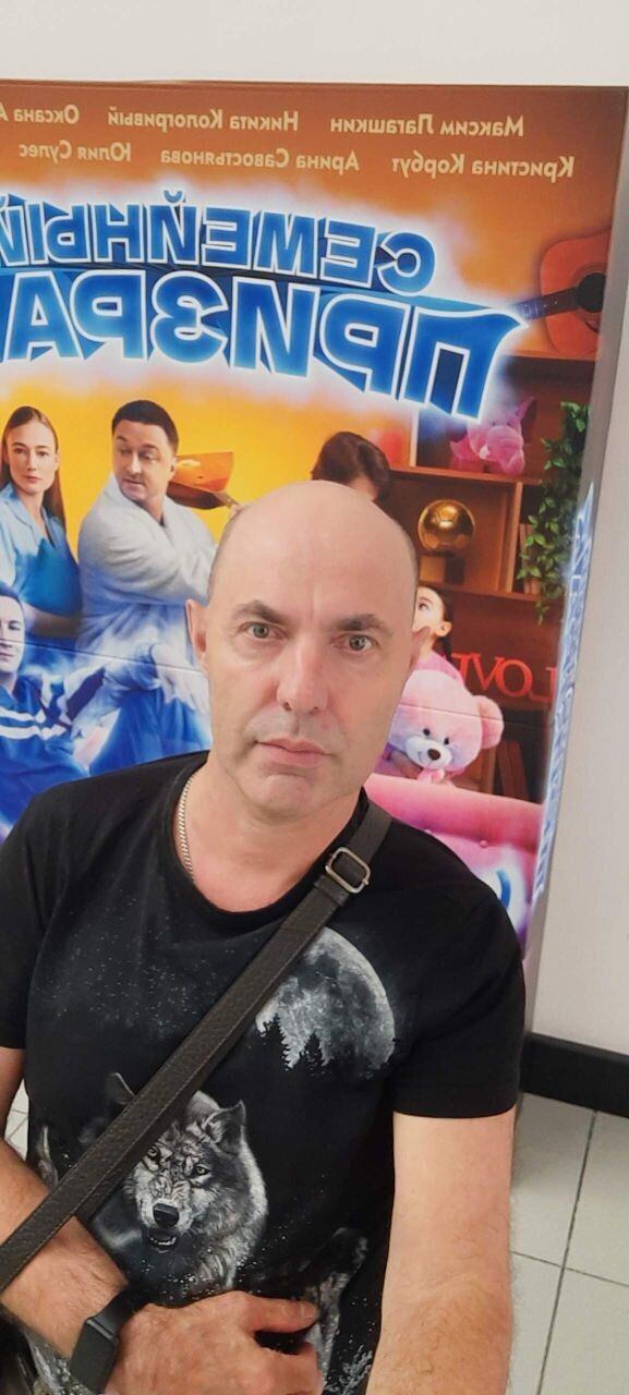 ���������� ������, ���� ������� �����, 54 ����, ������������ ��� c�������� ���������