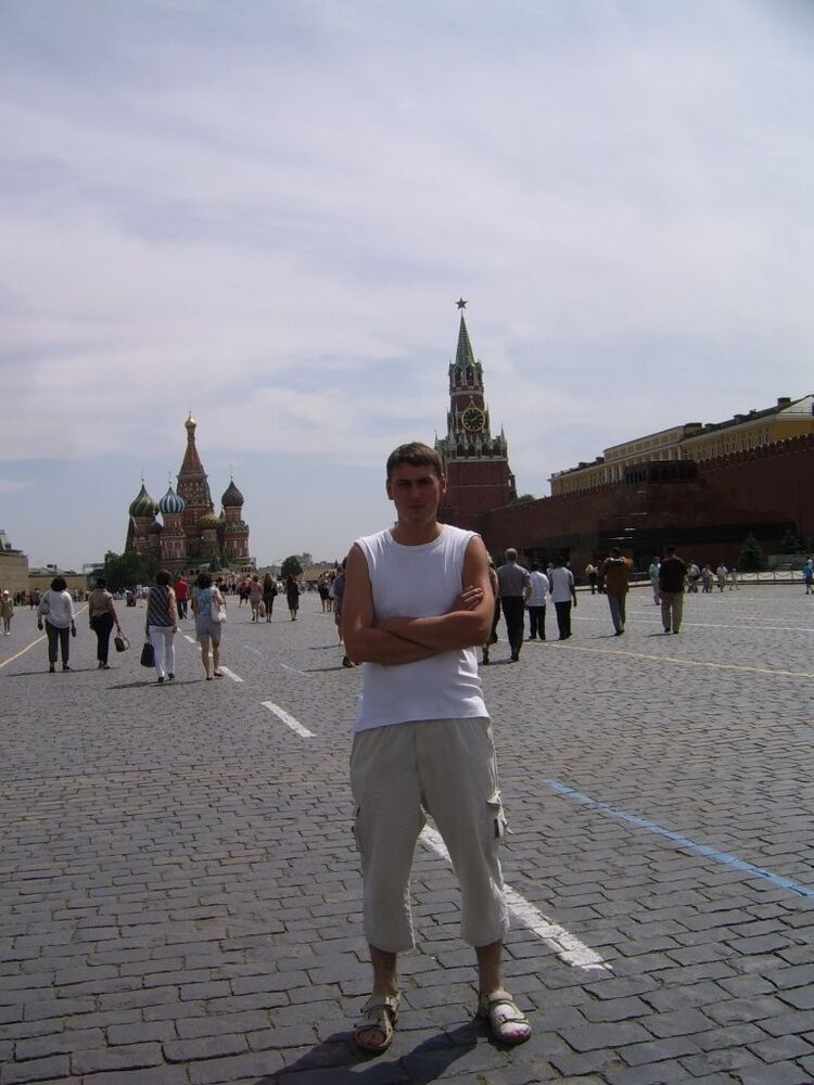  ,   Vovchik, 37 ,   ,   , c 