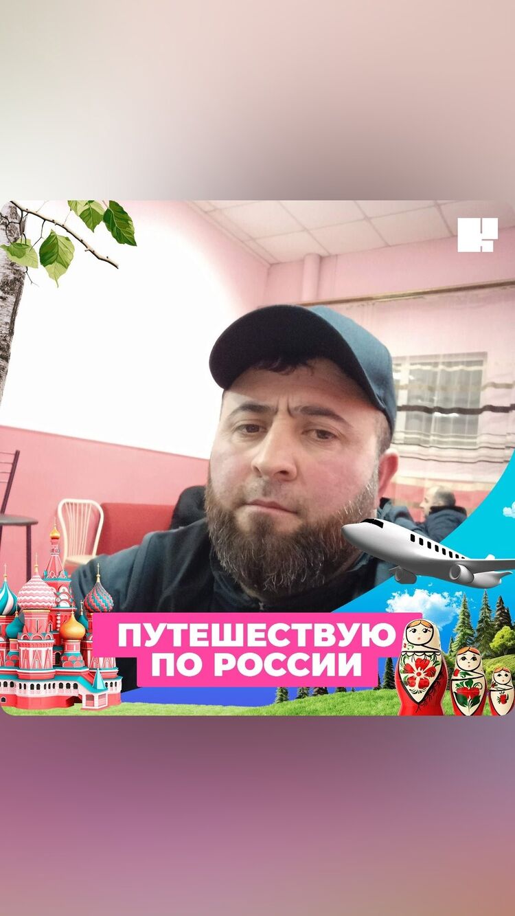 ���� 45051416 ������� ���, 36 ���, ���� ���������� � ����������