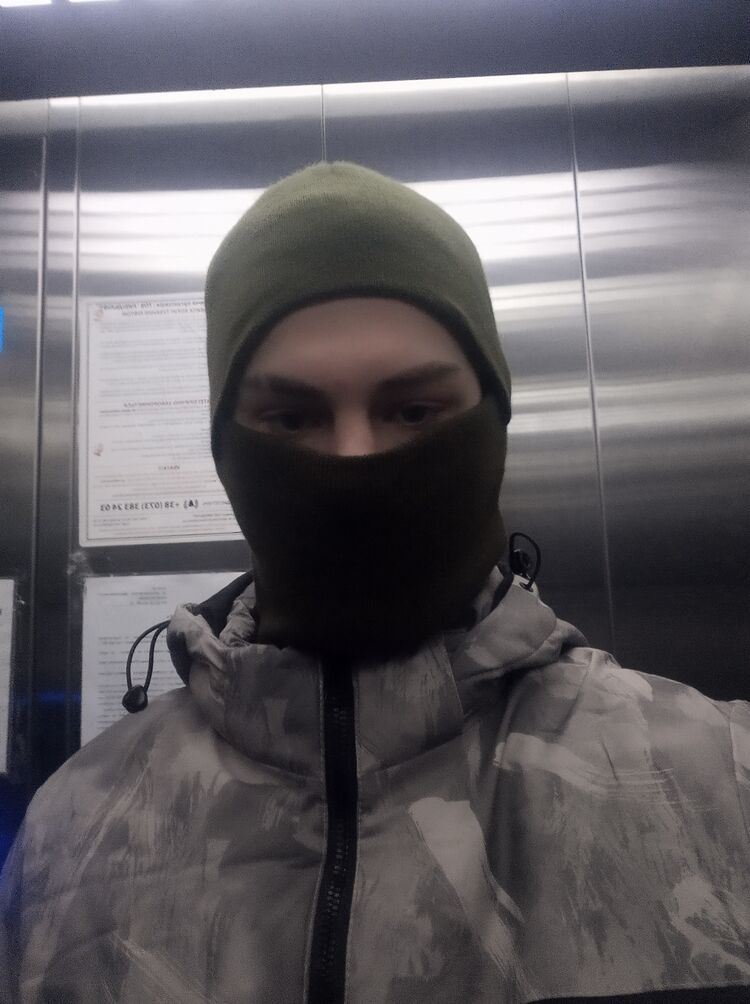 ���� 55058896 ����� ����, 18 ���, ���� ���������� � ��������