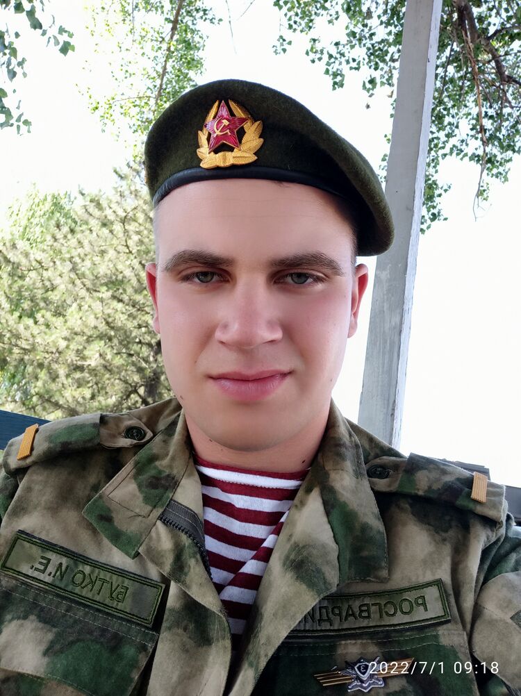 ���������� ������-��-����, ���� ����� �����, 25 ���, ������������ ��� ������, ����� � ���������, c�������� ���������