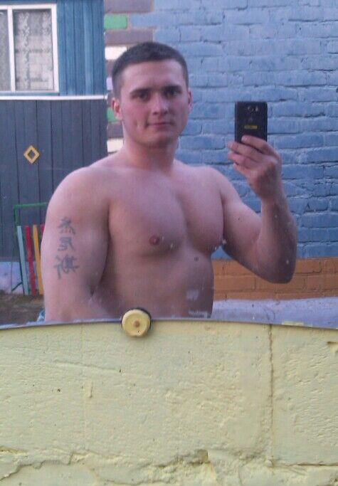 ���� 7865046 ������� ������, 33 ����, ���� ���������� � ������