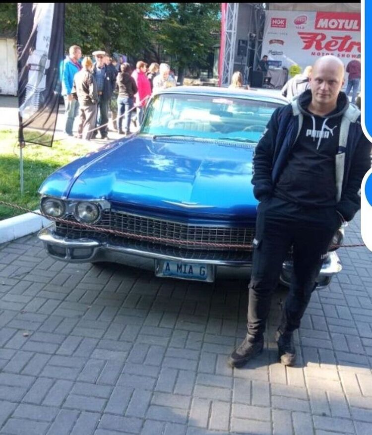 ���� 24593856 ������� �����, 34 ����, ���� ���������� � �������-��-����