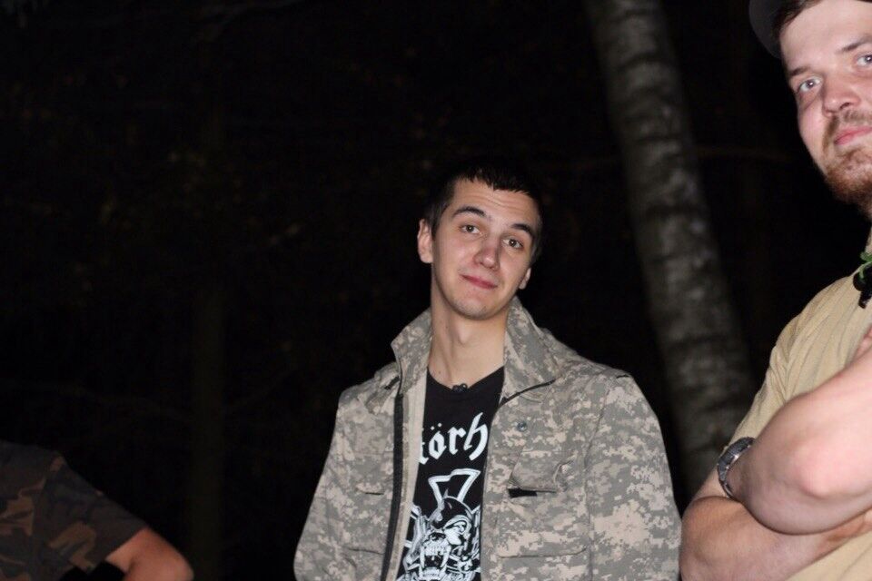 ���������� �����, ���� ������� ����, 32 ����, ������������ ��� ������