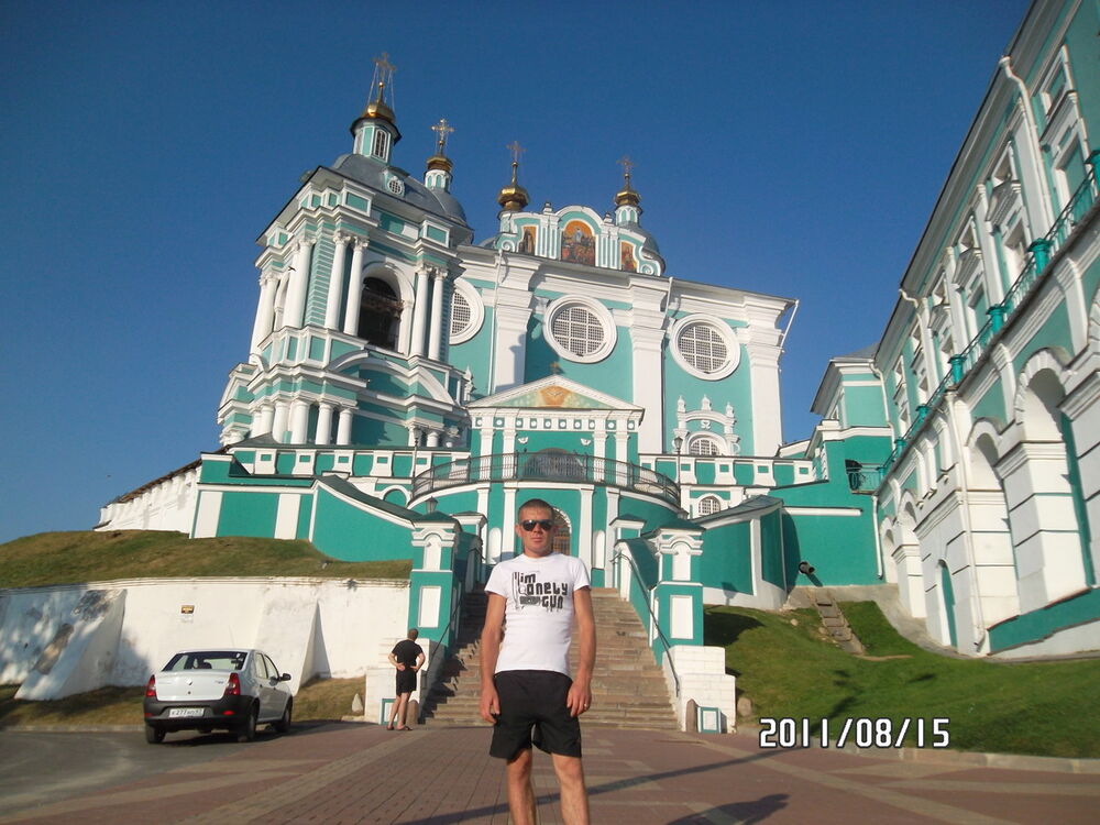 ���� 4774406 ������� ��������, 40 ���, ���� ���������� � ����������