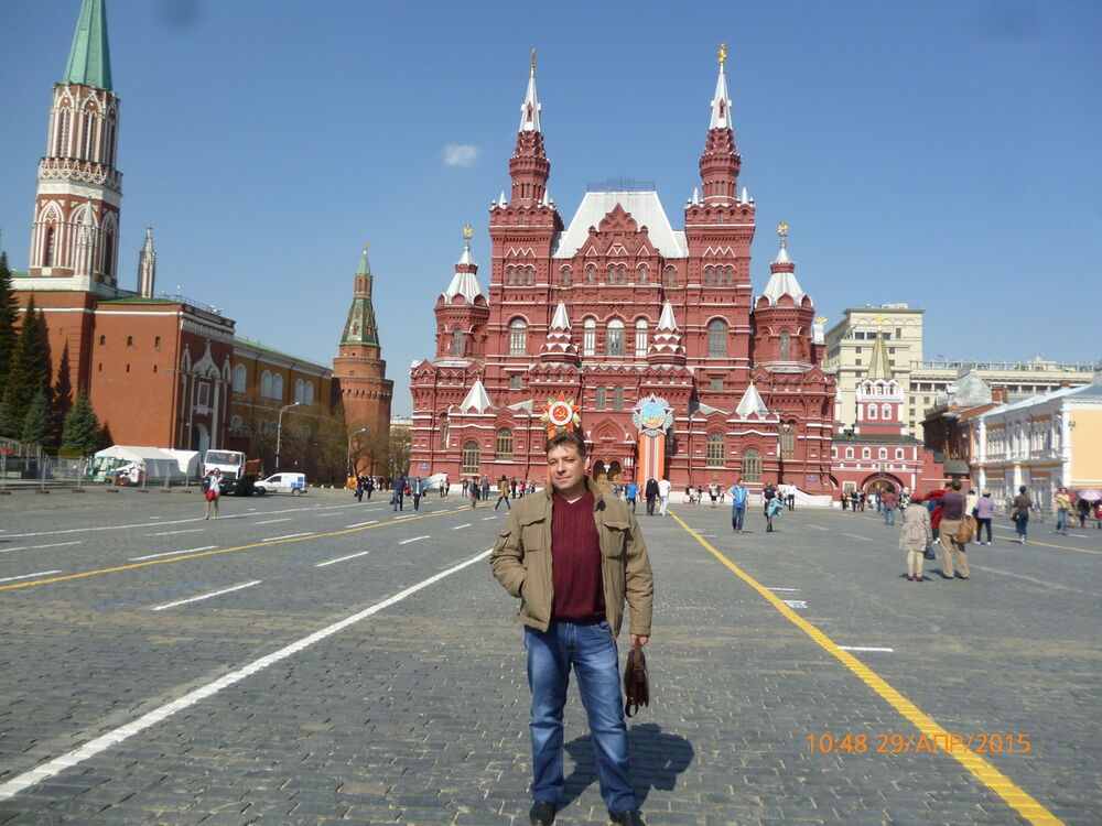 ���� 11415866 ������� �����, 50 ���, ���� ���������� � ���������