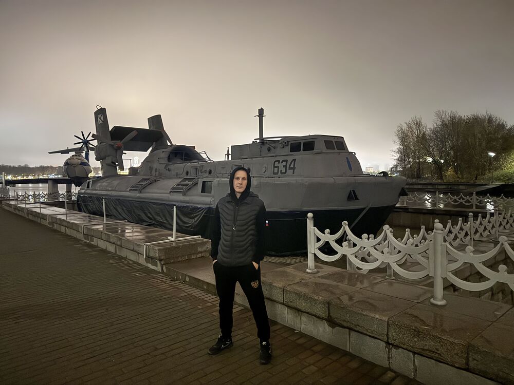 ���� 54992656 ������� ���������, 27 ���, ���� ���������� � �������