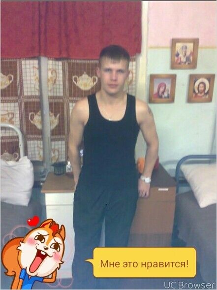  10902596  Alex, 39 ,     