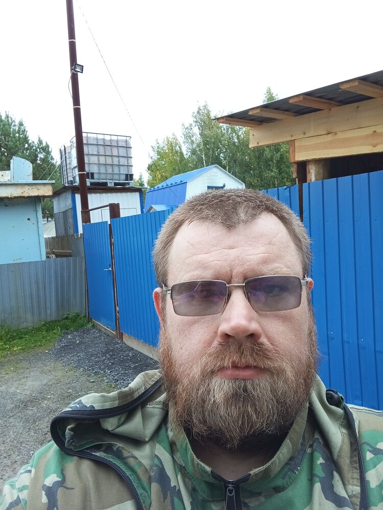 ���������� �����-��������, ���� ������� �����, 38 ���, ������������ ��� ����� � ���������, c�������� ���������, ���������