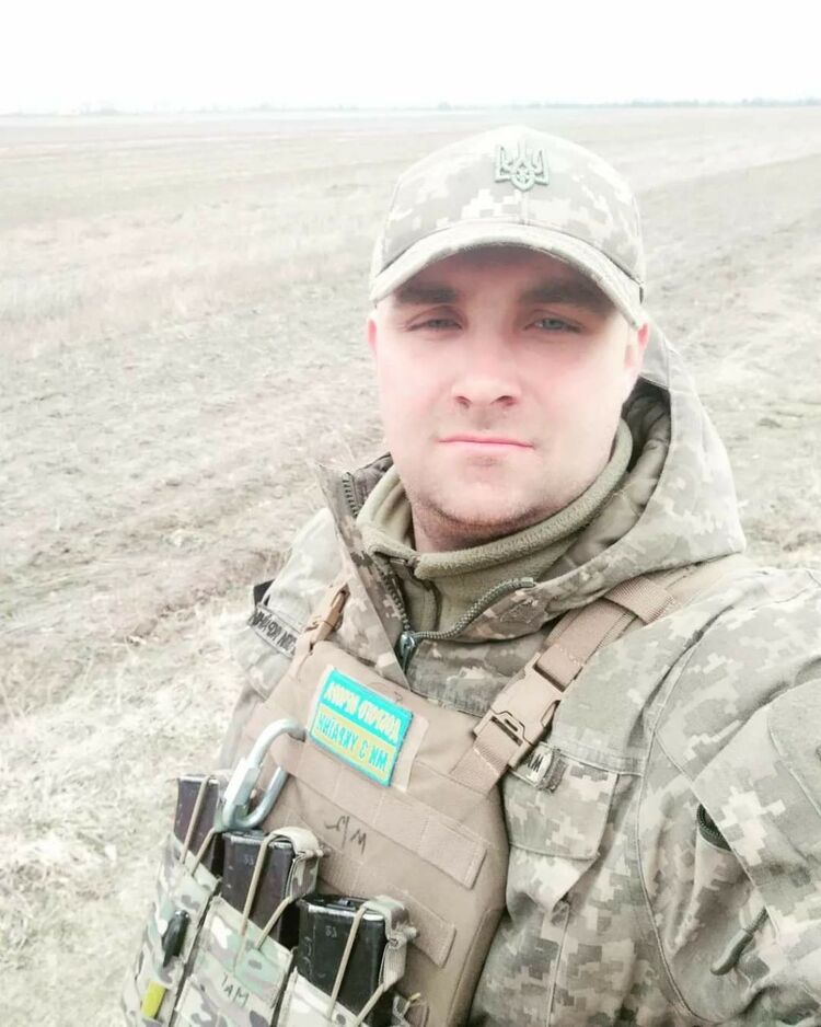 ���� 33417246 ������� Yarik, 30 ���, ���� ���������� � �����