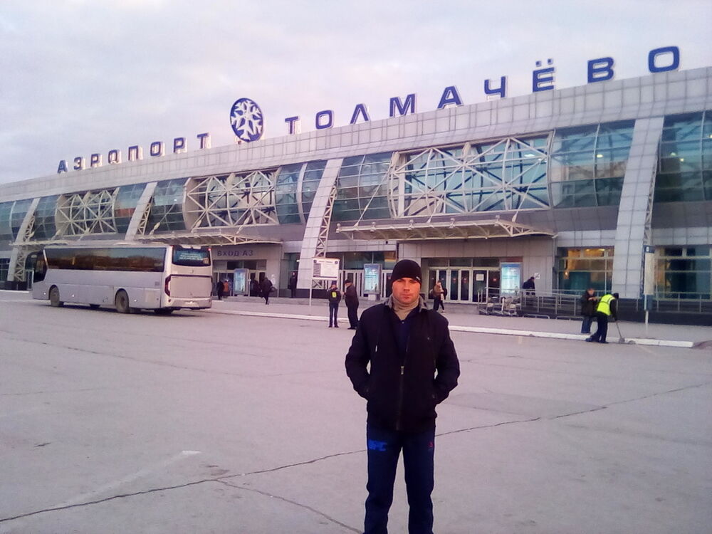 ���� 16098406 ������� ���������, 42 ����, ���� ���������� � ��������