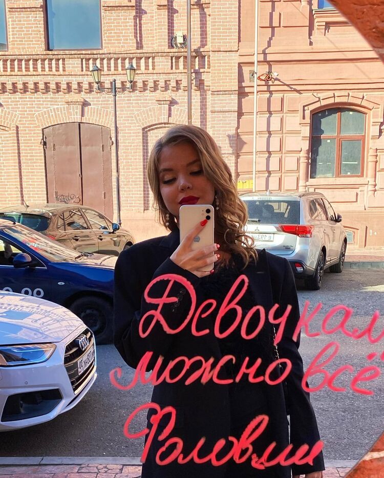 ���� 51768766 ������� �����, 29 ���, ���� ���������� � ��������