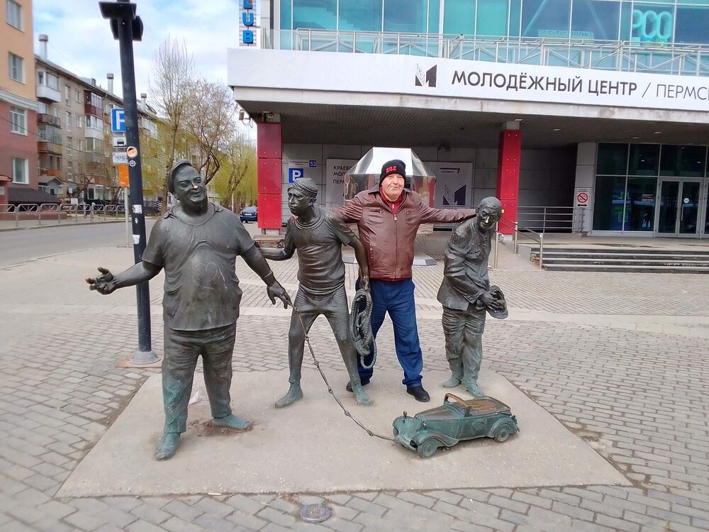  53760256  Leonid, 56 ,    