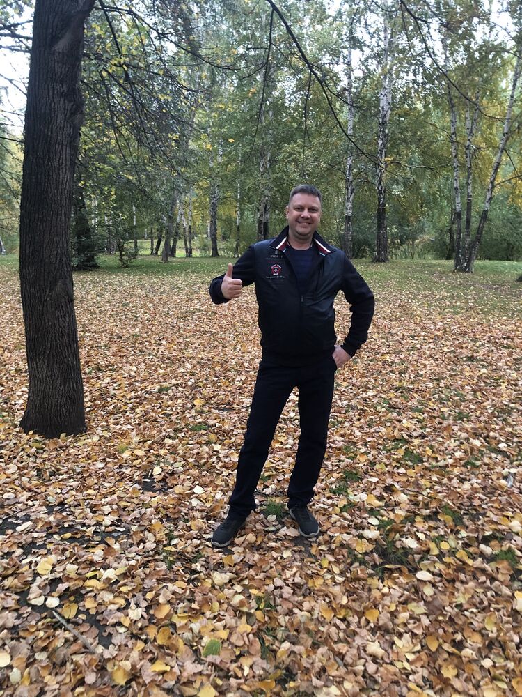 ���� 41859916 ������� �����, 45 ���, ���� ���������� � �������������