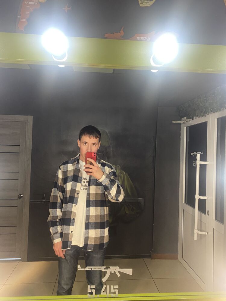  53354246  , 33 ,    