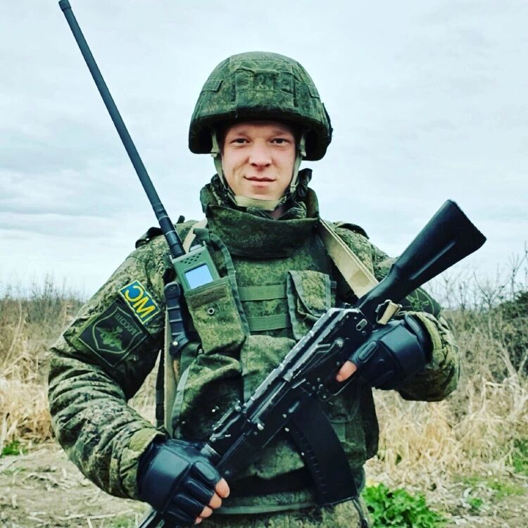 ���� 33745316 ������� ������, 28 ���, ���� ���������� � �����