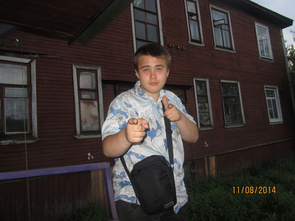 ���������� �����������, ���� ������� ������, 41 ���, ������������ ��� ������