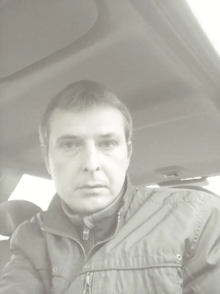 ���� 44537716 ������� �����, 41 ���, ���� ���������� � ������