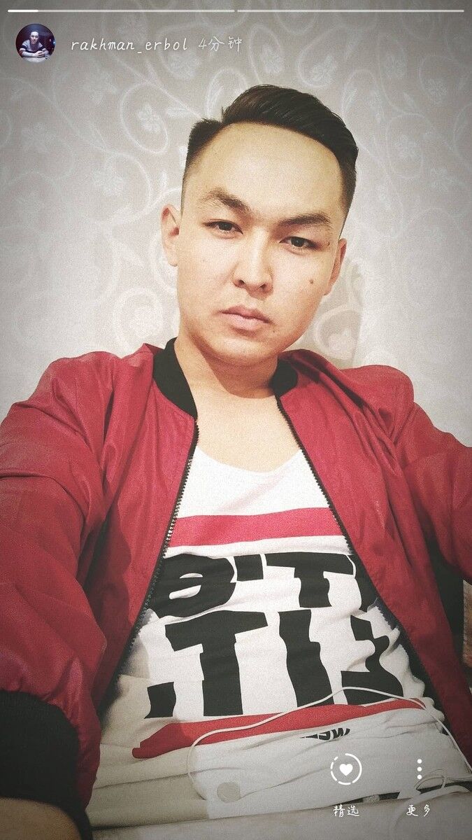 ���� 18344716 ������� �����, 29 ���, ���� ���������� � ������