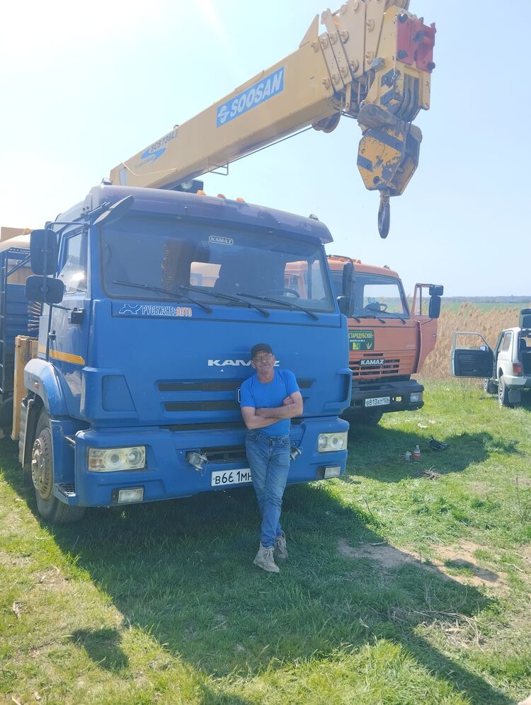  42500776  , 61 ,    