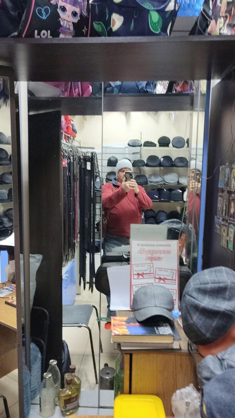 ���� 53795606 ������� �������, 59 ���, ���� ���������� � ������