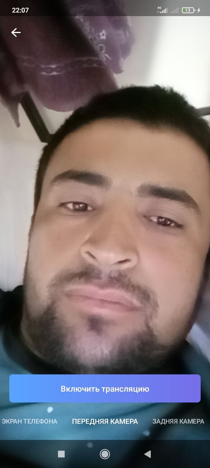 ���� 37193566 ������� �������, 31 ���, ���� ���������� � ������